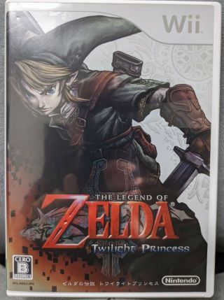 Rare The Legend Of Zelda Twilight Princess Nintendo Wii Japanese Jp Import