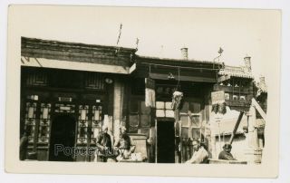 Vintage China 1920s Vintage Photograph Peking Street View Store Front Photo