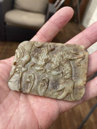 A Rare Chinese Antique Jade Carving Plaque Ming Dynasty