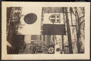 C5 Orig.  Japanese Army Photo Germany Italy Japan Alliance Flags On Tokyo Street