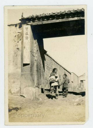 China 1920 Photograph Peiping Peking Usmc Legation Entrance Arch Signs Photo