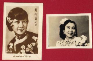 Two Chinese Actress Small Vintage Photos Anna Wong Hong Cigarette Card