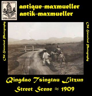 China Qingdao Tsingtau Kiautschou Litzun Street Scene 2x Orig Photos ≈ 1909