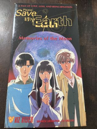 Please Save My Earth Vhs Anime Viz Video 1994 Rare Memories Of The Moon