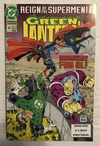 Green Lantern 46 1993 “reign Of The Supermen ” Dc Comics Rare Second Printing