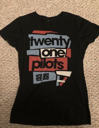 Twenty One Pilots Vessel Era Logo T Shirt Rare Small