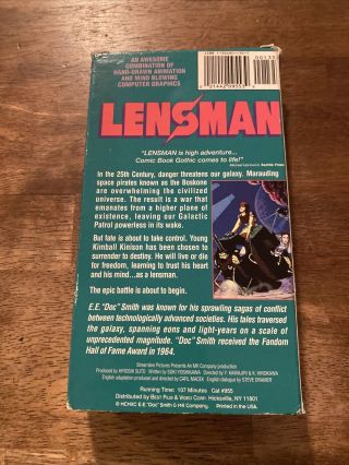Lensman Japanese Anime Movie VHS Tape OOP Rare 2