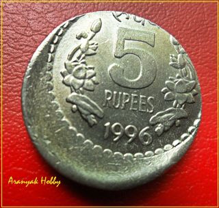 5 Rupees 1996 Copper Nickel Rare Variety Off Center - Shifted Strike Error Coin