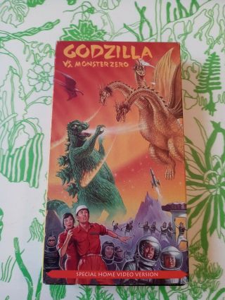 Godzilla Vs.  Monster Zero Vhs Rare Paramount Home Video 1994 Edition