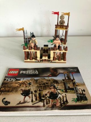 Lego Prince Of Persia 7570 The Ostrich Race 100 Complete - Rare Ostrich