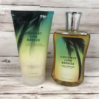 Rare Bath & Body Creamy Body Wash Shower Gel Coconut Lime Breeze 8 & 10oz