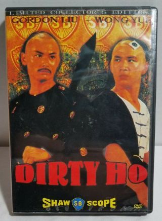 Dirty Ho Dvd Hong Kong Kung Fu Martial Arts Action Movie Gordon Liu Rare Oop
