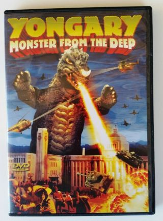 Yongary,  Monster Of The Deep (dvd,  2004) 1993 Japanese Cult Kaiju Monster Rare