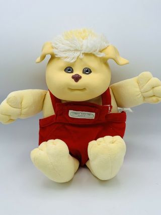 Vintage 1983 Cabbage Patch Kid Koosas Plush Doll Dog Yellow Red Overall Euc Rare