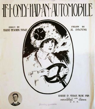 Rare Early Auto Sheet Music If I Only Had An Automobile Pub 