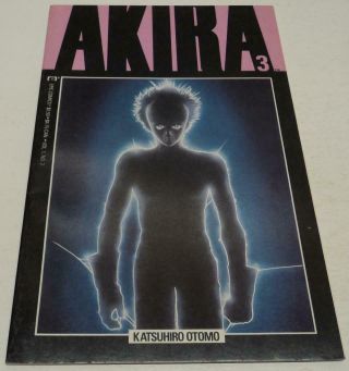 Akira 3 (marvel / Epic Comics 1988) 1st Full Color Printing (fn, ) Rare