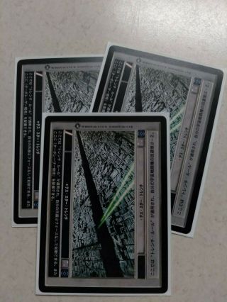 Star Wars Ccg Non Foil Japanese Hope R2 Death Star: Trench Vii Nm/m Swccg