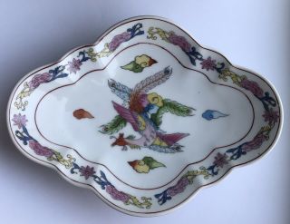 Vintage Chinese Porcelain Footed Serving Dish Floral Peacock Rare