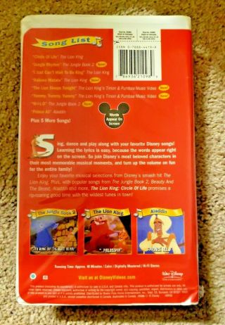 WALT DISNEY The Lion King,  Circle of Life SING ALONG SONGS,  RARE CLAMSHELL VHS 3
