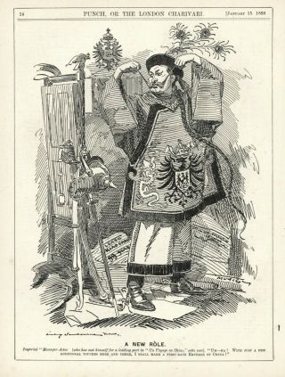 Rare 1898 Cartoon German Wilhelm Ii Fantasy Jiaozhou Bay - Shandong Peninsula