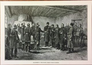 Rare 1882 Steel Engraving Alexander Ii Restoring Osman Pasha 