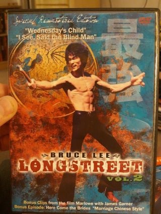 Rare Longstreet Vol 2 - Dvd Bruce Lee Tv Show 70 