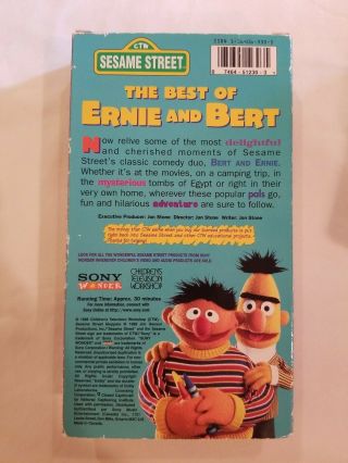 Sesame Street - The Best of Ernie and Bert 1986 VHS Jim Henson RARE OOP HTF 2