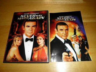Never Say Never Again (dvd,  2000) Sean Connery,  Kim Basinger; Rare/oop Bond 007