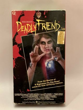 Deadly Friend Vhs - Rare Horror Slasher - Wes Craven,  Kristy Swanson