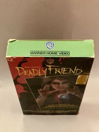 Deadly Friend VHS - Rare Horror Slasher - Wes Craven,  Kristy Swanson 2
