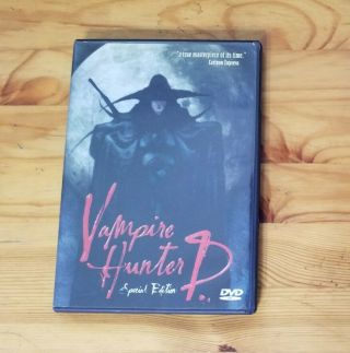 Vampire Hunter D - Special Edition W/ Insert (2000 Dvd) Anime Horror Rare Oop