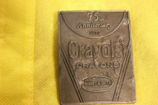 Vintage Collectable Crayola 75th Anniversary Belt Buckle Binney & Smith (rare)