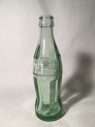 Vintage Coca Cola Bottle 190 Ml From Japan 1950s 1960s Coke Collectible Rare