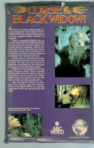 Curse of the Black Widow : RARE OOP Big Box VHS 1976 VIC MORROW,  JUNE LOCKHART 2