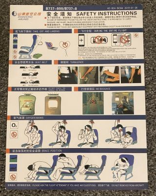 Shandong Airlines 737max Safety Card Rare