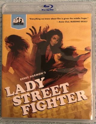 Renee Harmon’s Lady Street Fighter Agfa Vinegar Syndrome Criterion Quality Rare