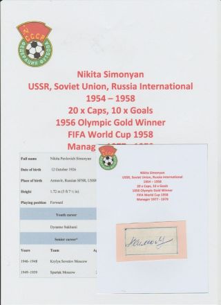 Nikita Simonyan Russia Ussr 1954 - 1958 Rare Hand Signed Cutting/card