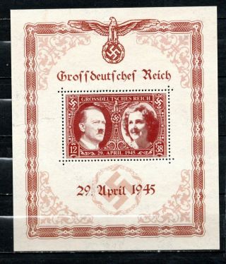 Germany 1945 Wwii Nazi Hitler & Eva Braun Wedding Ss Rare Mh