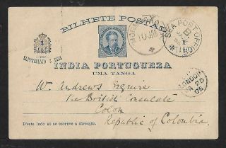 Portuguese India To Colombia Ps Card Cover 1896 Rare Destination