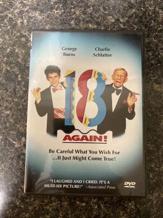 18 Again (dvd,  1988) George Burns Classic Rare