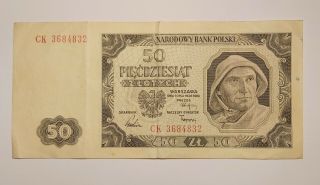 Poland 50 Zloty Zlotych 1948 Banknote Paper Money Vf Rare Ck