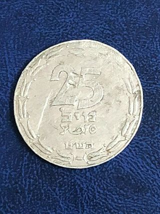 Israel 25 Mils,  1949 (5709) תש " ט,  Rare,  Only 650,  000 Minted First Coin