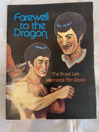 Rare Vintage 1974 Farewell To The Dragon Bruce Lee Memorial Film Book,  Poster