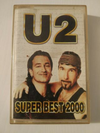 U2 - Best 2000 Cassette Tape Very Rare Russian Edition