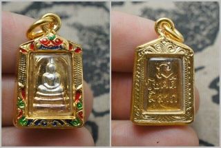 Mini Phra Somdej Lp Toh,  Wat Rakang Real Old Antique Buddha Thai Amulet Rare 68