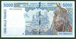 Bank Central West African States 5000 Francs P - 213 1995 Unc Rare