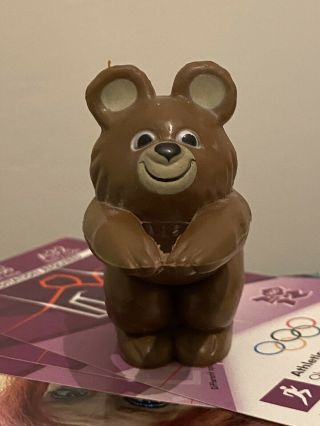Extremely Rare Olympic Mascot Moscow 1980 Figure Figurine Misha Bear Swimming