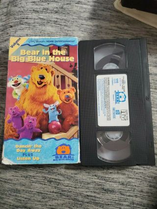 Rare Bear In The Big Blue House Dancin The Day Away Volume 3 Vhs Tape Very