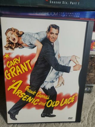 Arsenic And Old Lace (dvd,  2000) Cary Grant - Very Rare Oop
