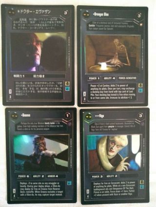Star Wars Ccg 4 M/nm Reflections Iii Foil Cards - Vigo,  Snoova,  Japanese Evazan